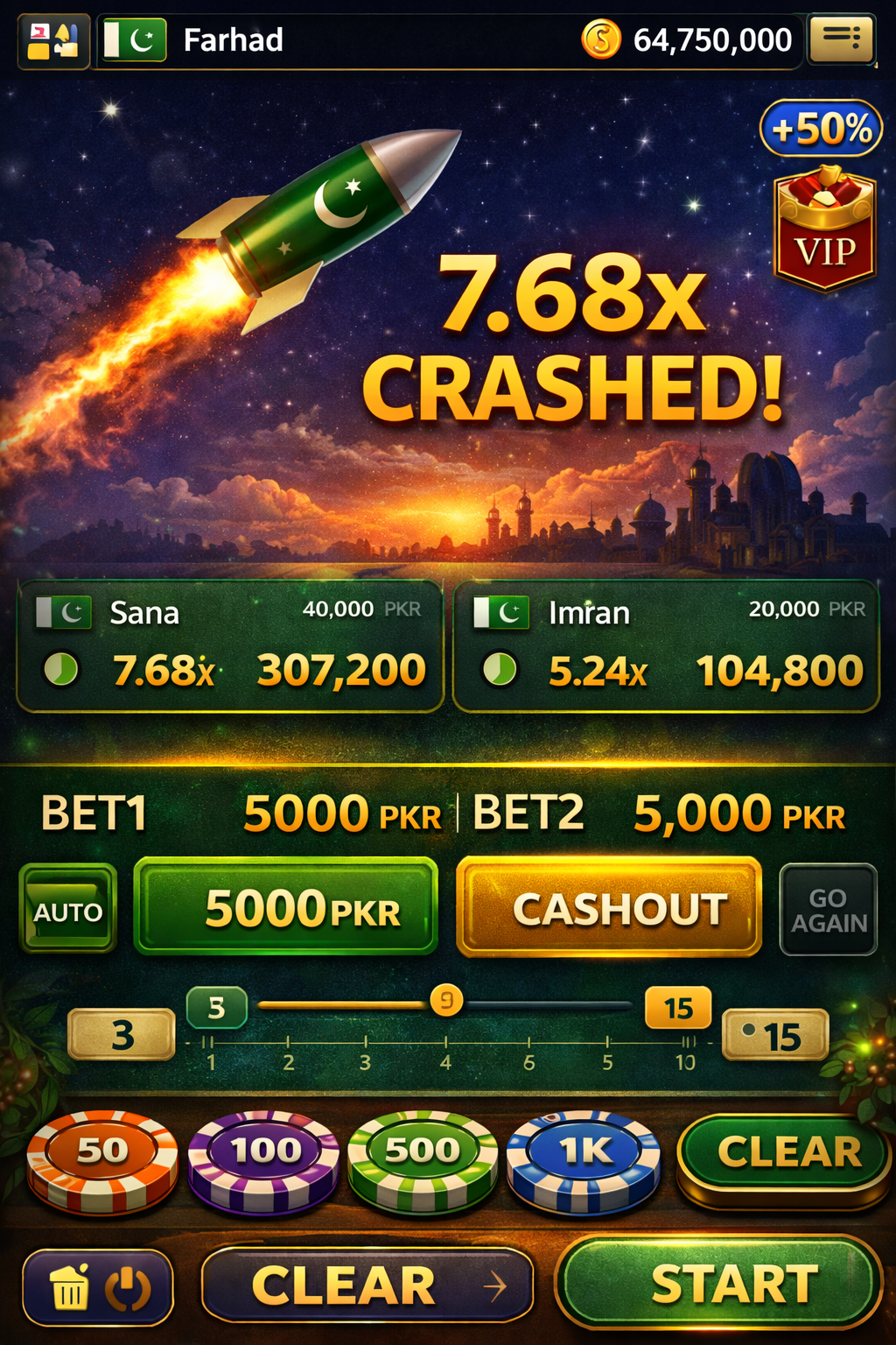 Casino Offers game